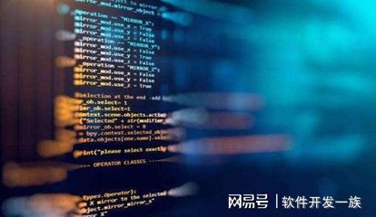 软件工程技术在系统软件开发与网络信息安全软件开发中的应用